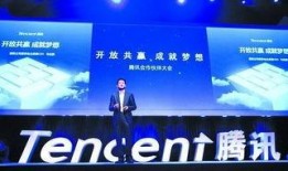 腾讯内部爆料最新,最新动态与未来战略前瞻