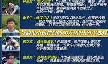 小七最新爆料新闻内容,最新爆料新闻背后的惊人真相
